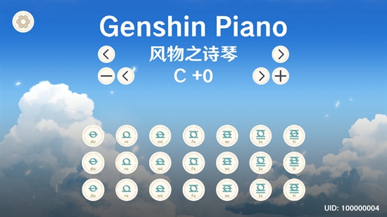 GenshinPianoԭģ