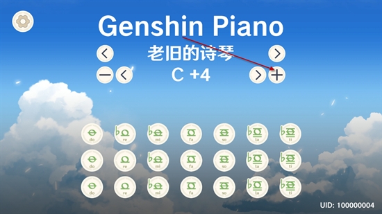 GenshinPianoԭģ