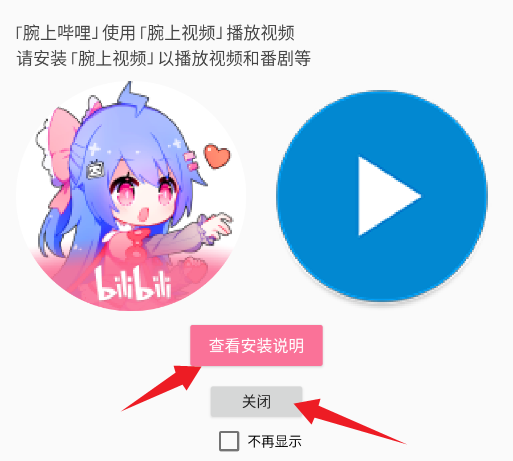 bilibiliֱ