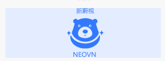 NEOVNˮ