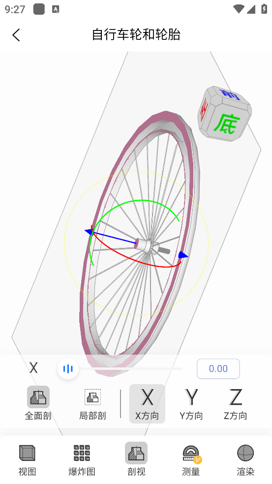 3Dͼͼ