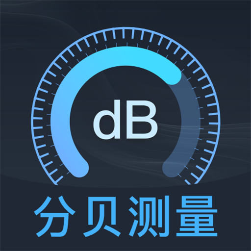 ؐDBtester3.2.1 ׿°