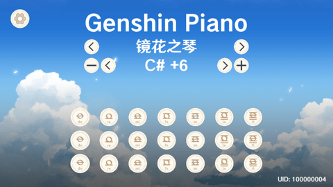 GenshinPianoԭģͼ1