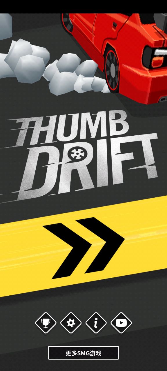 ĴָƯ޽Ұ(Thumb Drift)ͼ