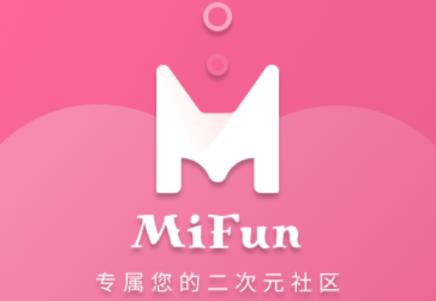 è(MiFun)