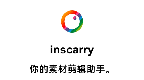 inscarryͼָ