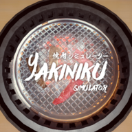 ģ(Yakiniku)1.0.5 ׿