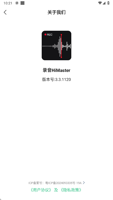 ¼HiMasterͼ