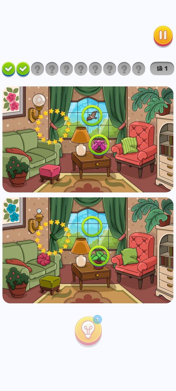 ˫ͼҲȫҲͬ(Find Easy - Hidden Differences)ͼ3