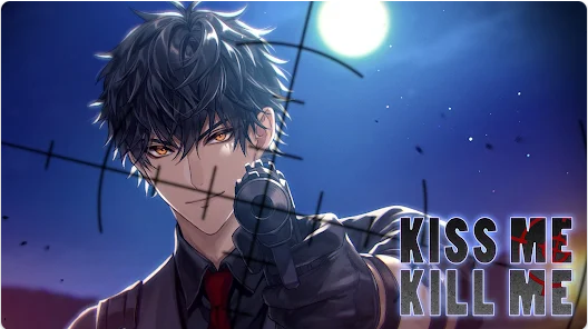 kiss me kill meϷ