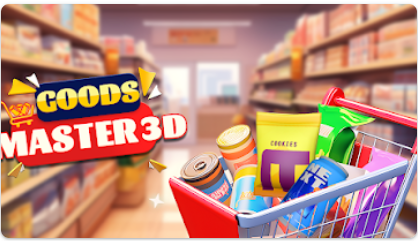 ħϷ(goods master 3d)