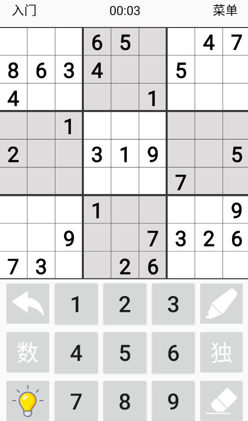 ѧϰǿ(Learning Sudoku)
