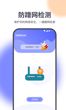 鶯app°ͼ