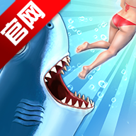饥饿鲨进化国际服(Hungry Shark)10.9.0 最新版