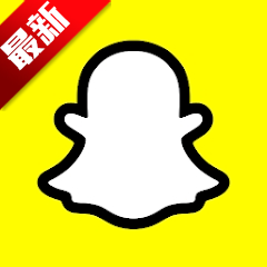 snapchat相机APP(可注册)12.87.0.44 中文版