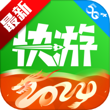 咪咕快游ios苹果版1.1.36 免费版