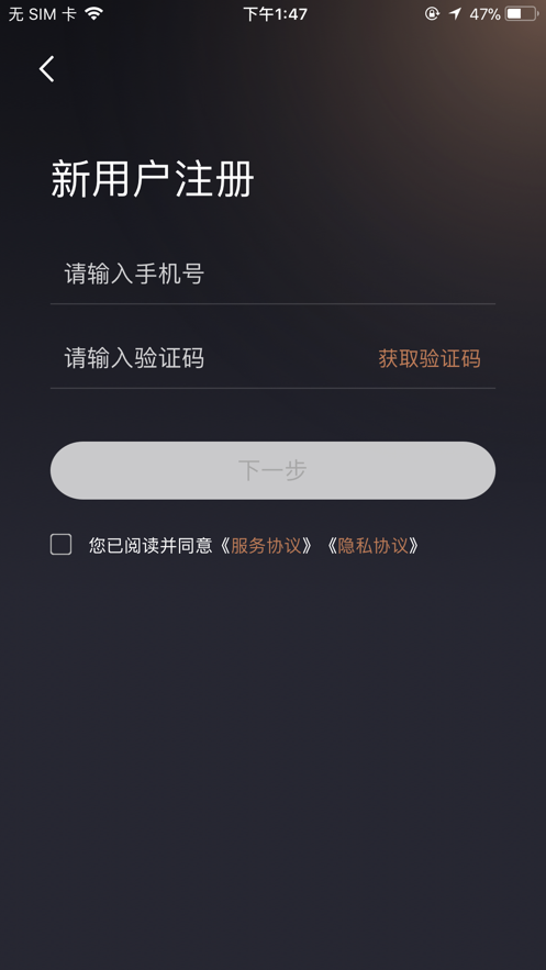 ;app°氲׿汾؈D