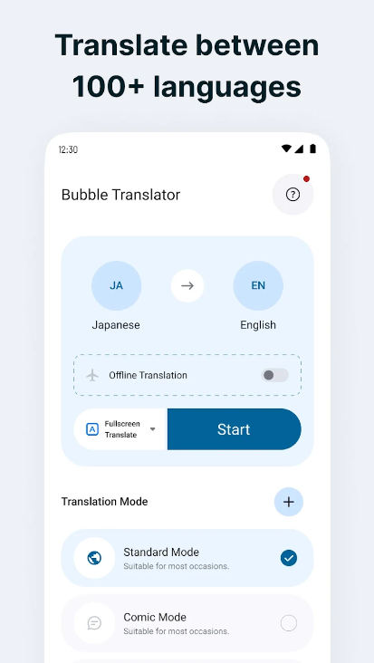 Ļgܛ(Bubble Translate)؈D