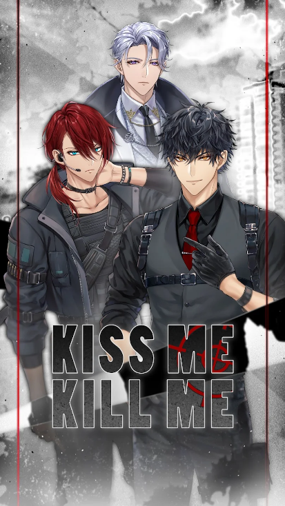 kiss me kill meϷͼ0