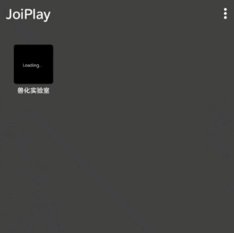 JoiPlayFΑٷh(Changed)