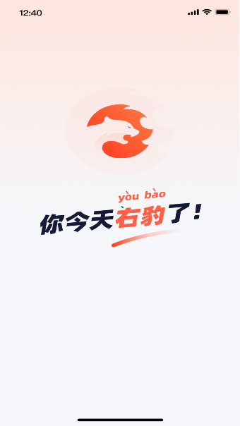 右豹app截图