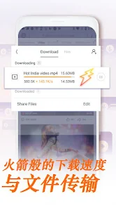 UCʰ洿(UC Browser)ͼ1