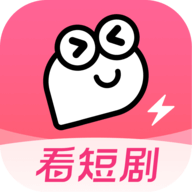 皮皮虾短剧下载app4.2.3 纯净版