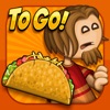 老爹的卷饼店togo(Papas Taco Mia To Go)1.1.5 最新版