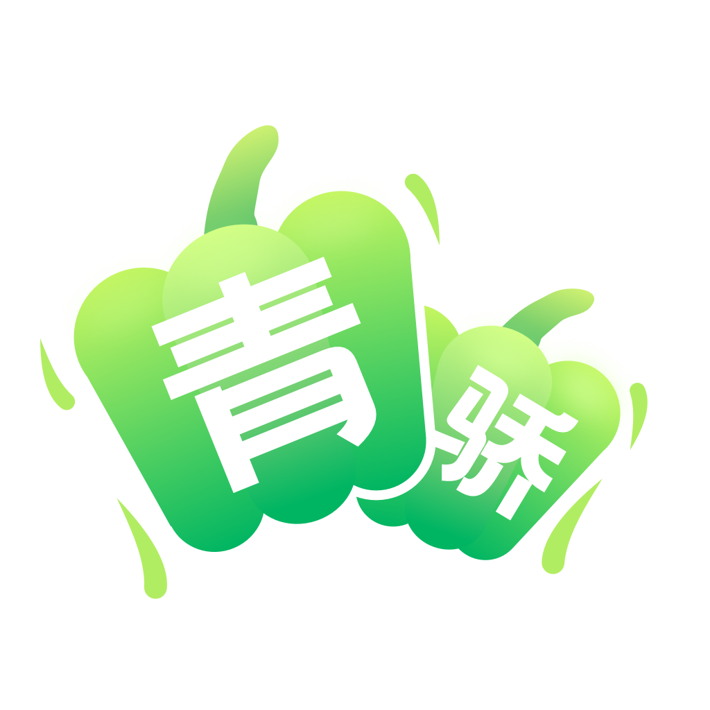 青骄第二课堂app官方版1.3.7 最新版