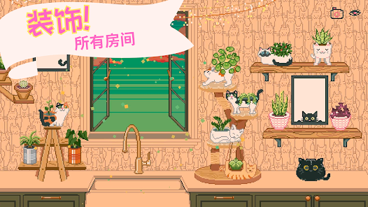 ڻ԰ƷϷ(Window Garden)ͼ