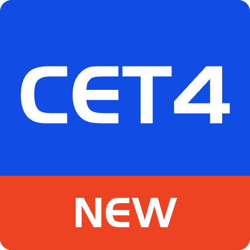 CET4ʾ1.0.01 ׿