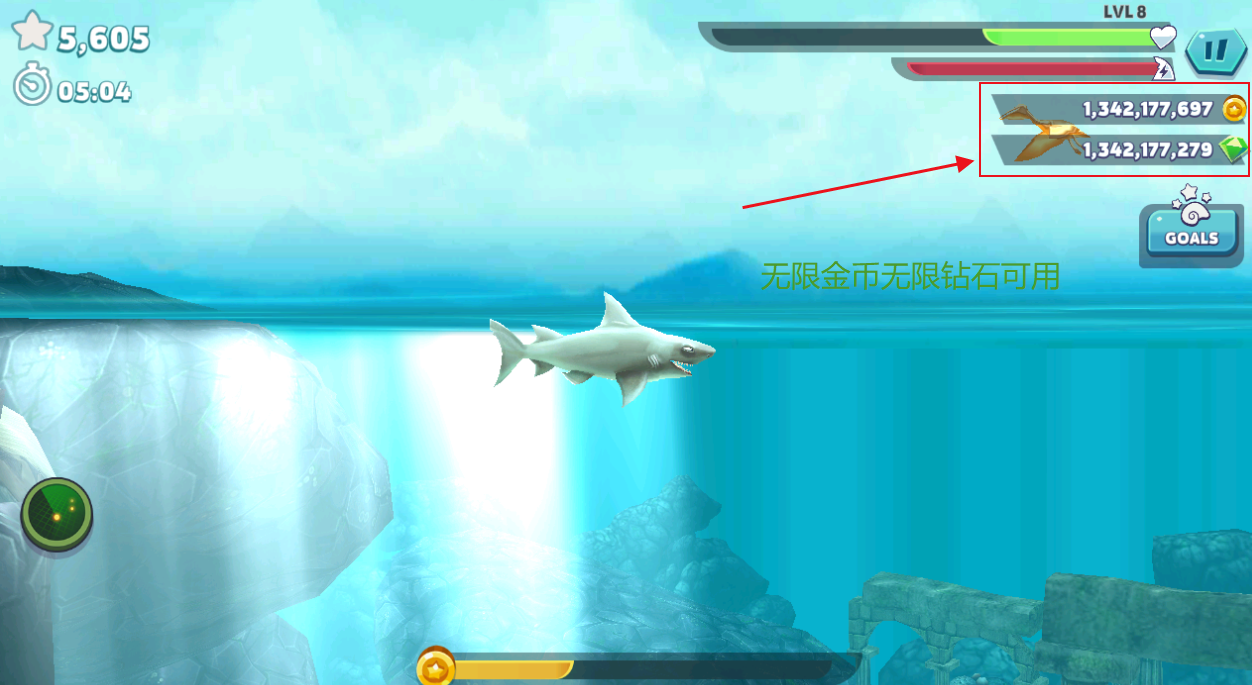 饥饿鲨进化国际版无敌版(Hungry Shark)