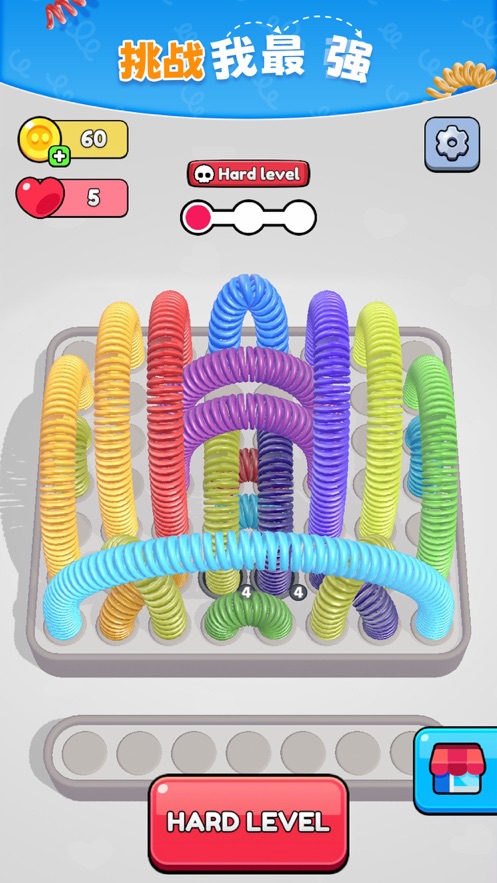 СϷ(Slinky Jam)ͼ1