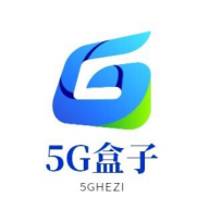 5G盒子安卓版1.0.0 最新版
