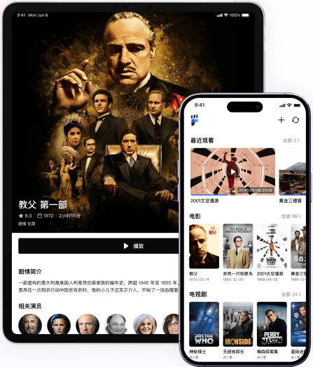 网易Filmly app