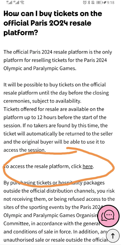 ˻Ʊ(Paris 2024 Tickets)