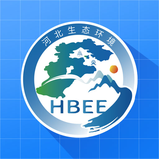 河北省生态环境执法服务APP1.0.5 安卓版