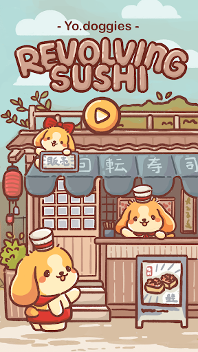 ˾Ϸ(revolving sushi)ͼ