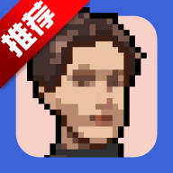 pixelmePRO Tokyo日版(AI Gahaku)4.2.2 最新版