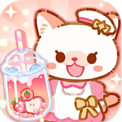 珍珠奶茶大师游戏(Cat Boba Tea)1.0.1 最新版
