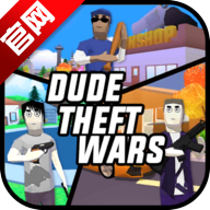 ɳģMI\(zhn)(zhng)(Dude Theft Wars)0.9.0.9c °