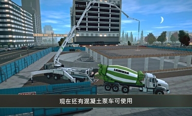 ģM4ٷ(Construction Simulator 4)؈D