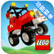 ָߵɽð˵(LEGO Hill Climb Adventures)0.11.2 ײ˵