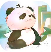 人手一只大熊猫游戏2.3 安卓版