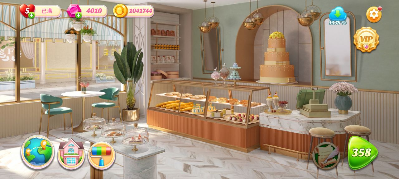 Ϸ޽Ұ(Bakery Shop Makeover)