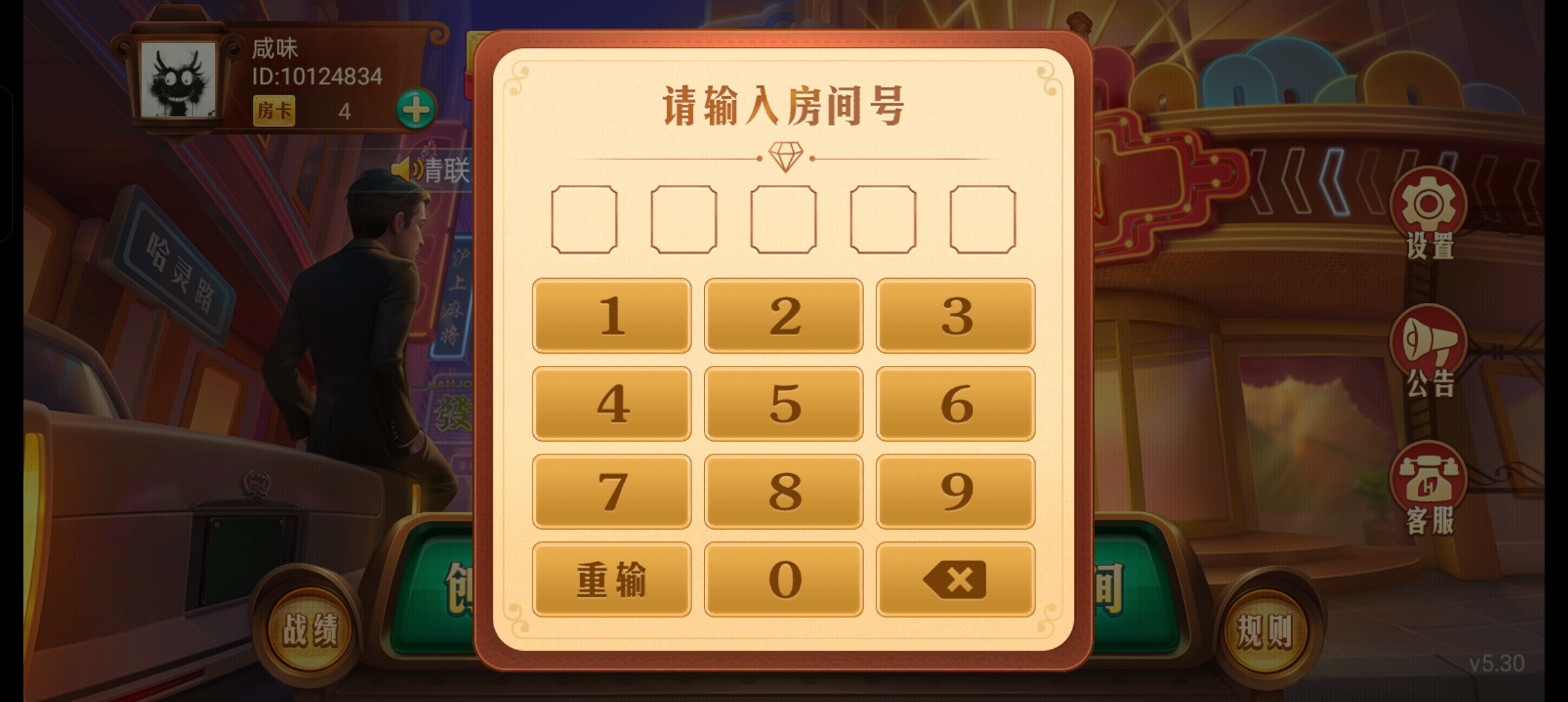 齫appͼ3