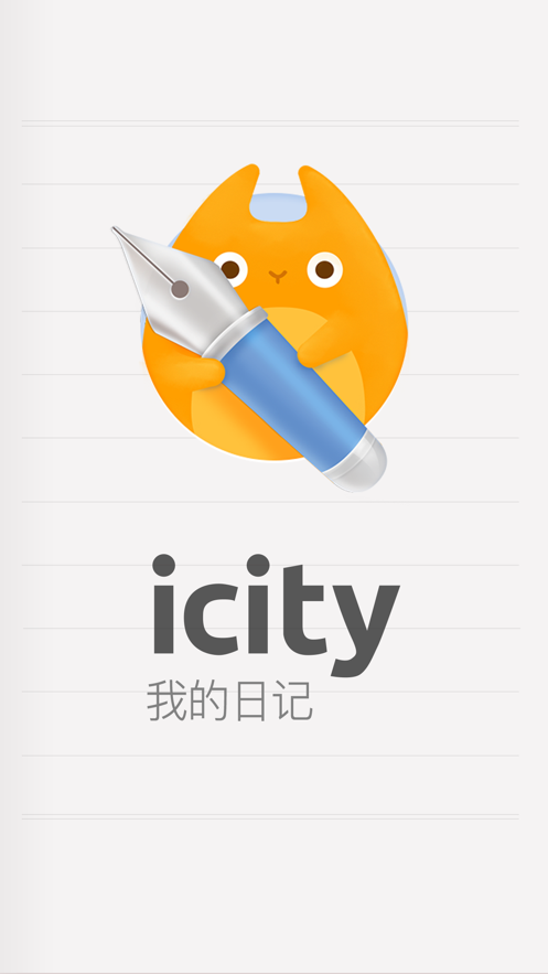 iCityӛ؈D