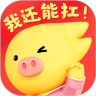 飞猪旅行iOS版9.9.88 iphone/ipad版图标