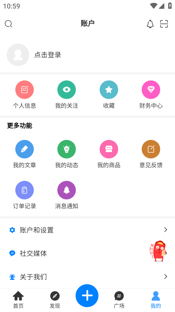 app