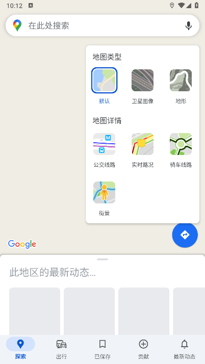 ȸͼǸͼֻAPP